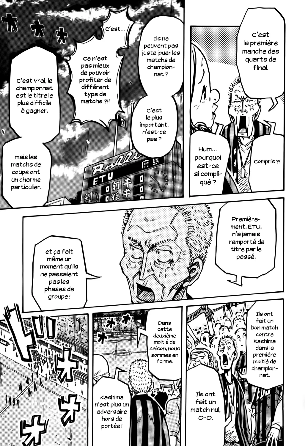 Giant Killing - 276 - 67c90047692d4.webp