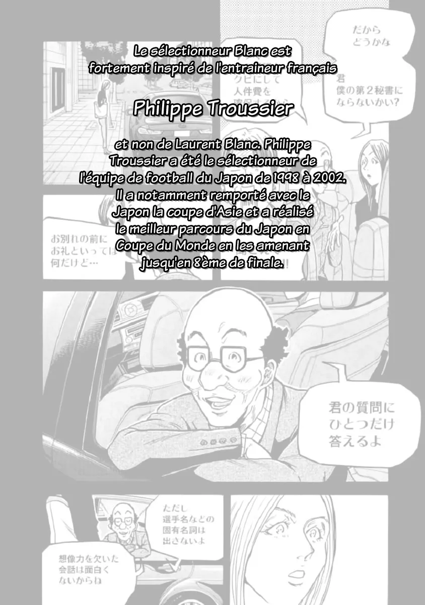 Giant Killing - 278 - 67c90051ec164.webp