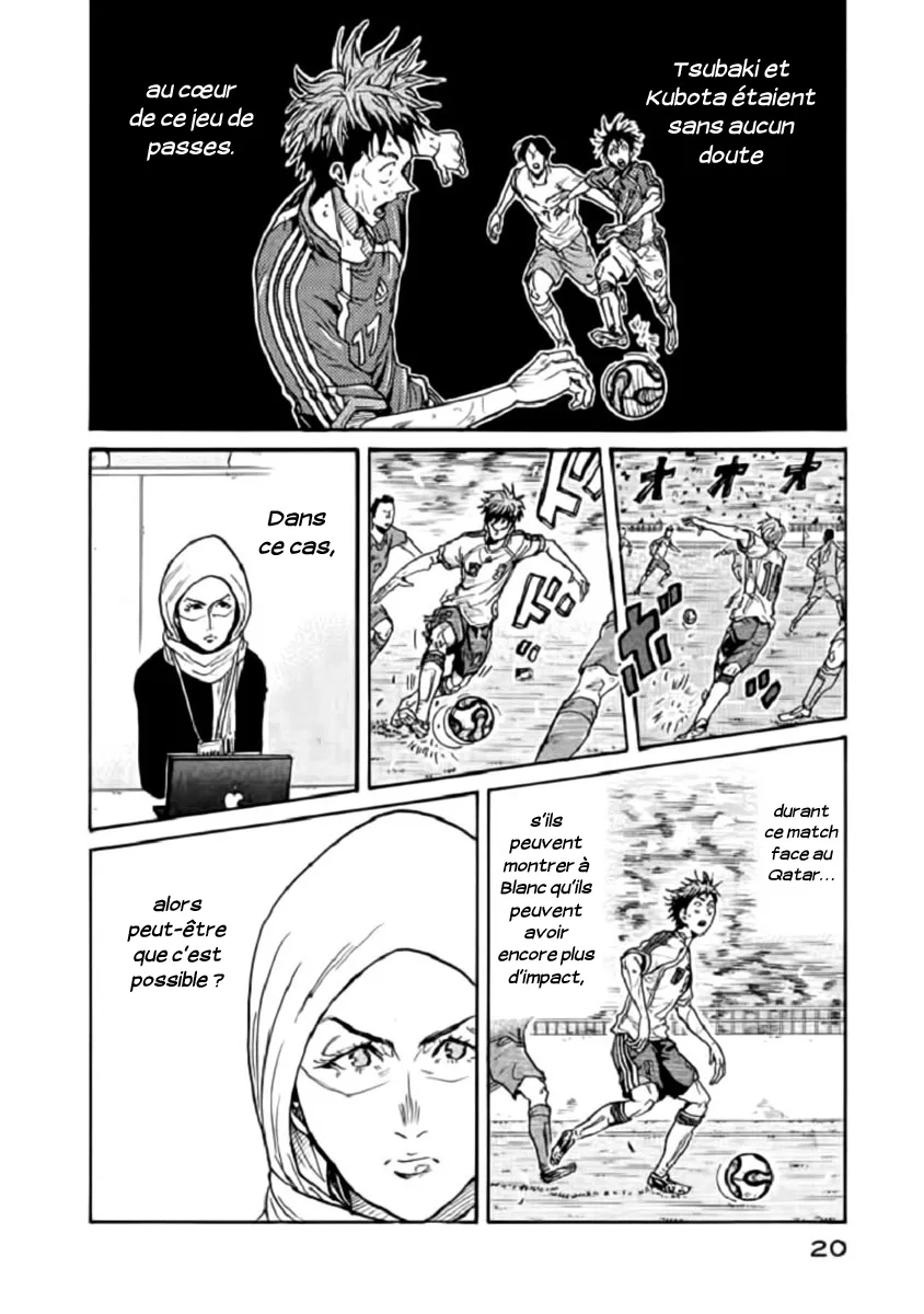 Giant Killing - 278 - 67c90056ae1e5.webp