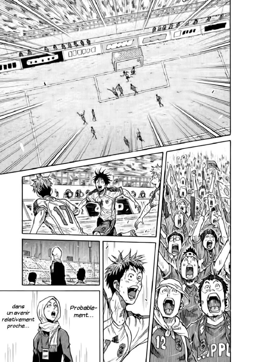 Giant Killing - 278 - 67c90057a28aa.webp