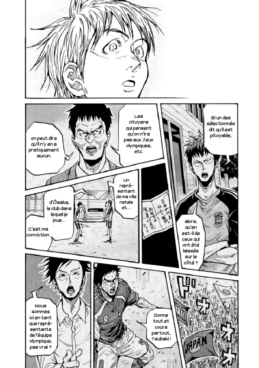 Giant Killing - 279 - 67c9005a88f1e.webp