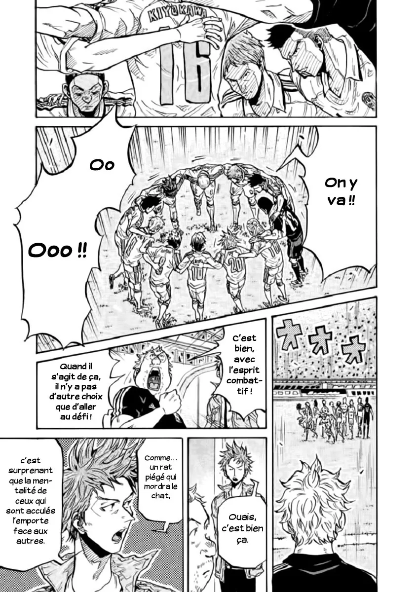 Giant Killing - 279 - 67c9005bcdf5f.webp