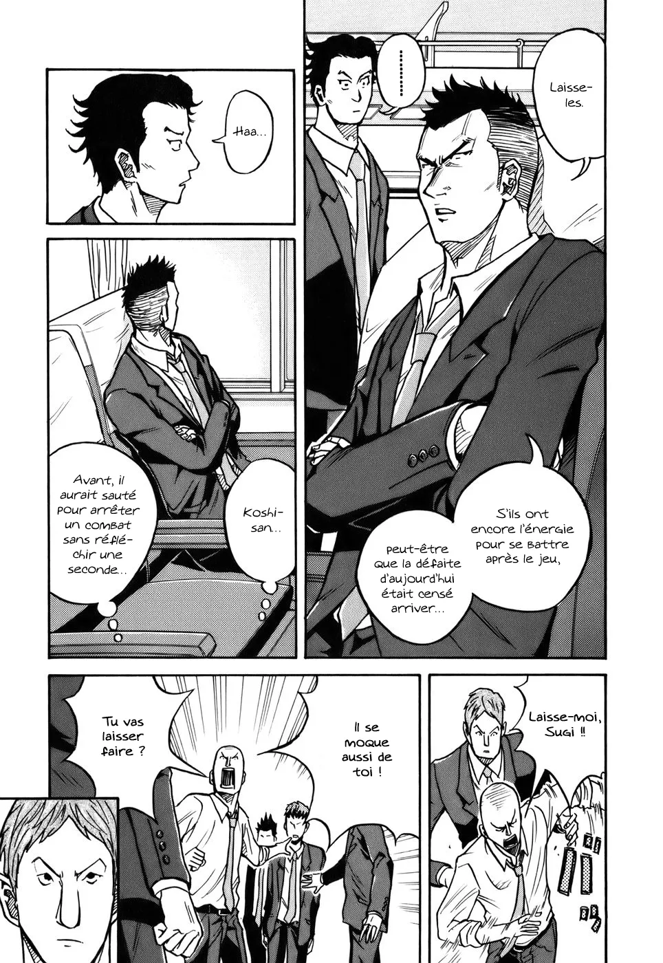Giant Killing - 28 - 67c90061a223b.webp