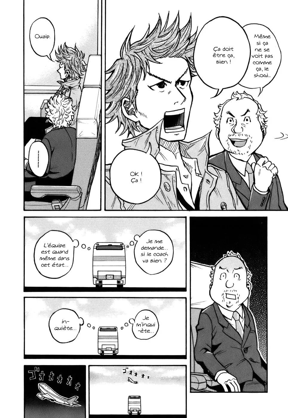 Giant Killing - 28 - 67c900630ecfe.webp