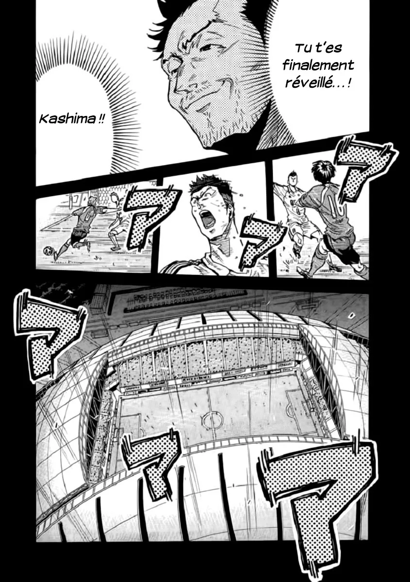 Giant Killing - 280 - 67c9006792ba0.webp