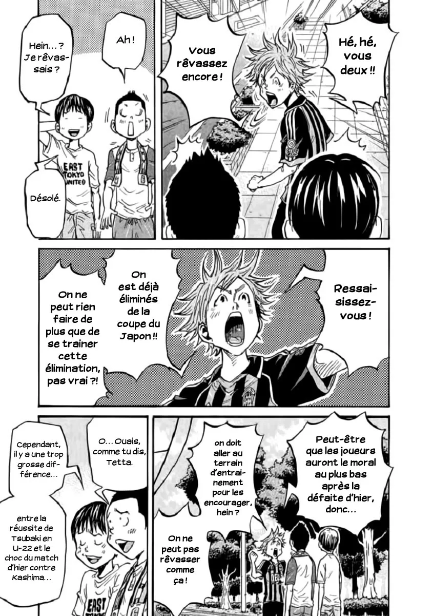 Giant Killing - 280 - 67c90067f109b.webp