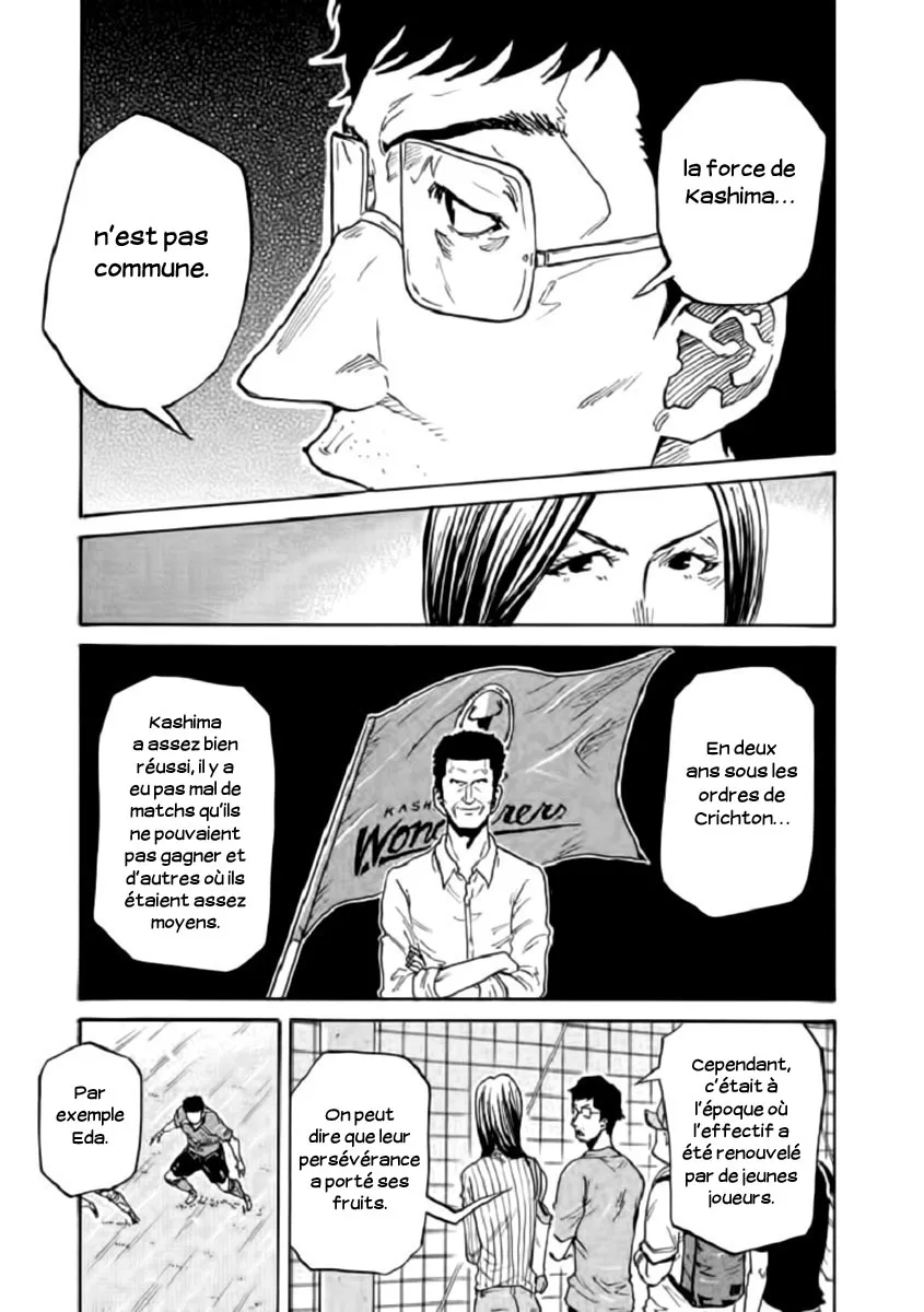 Giant Killing - 281 - 67c9006c926ae.webp