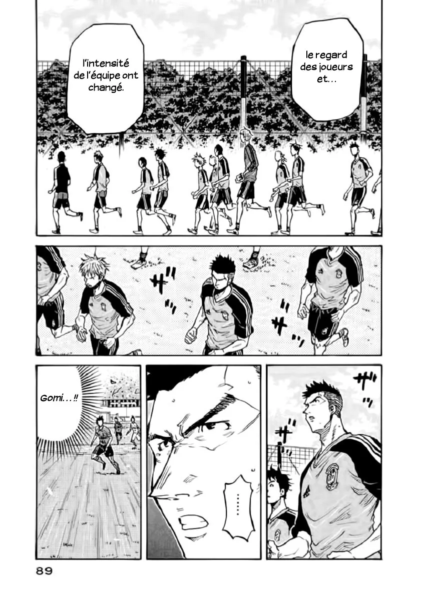 Giant Killing - 281 - 67c9006d64916.webp