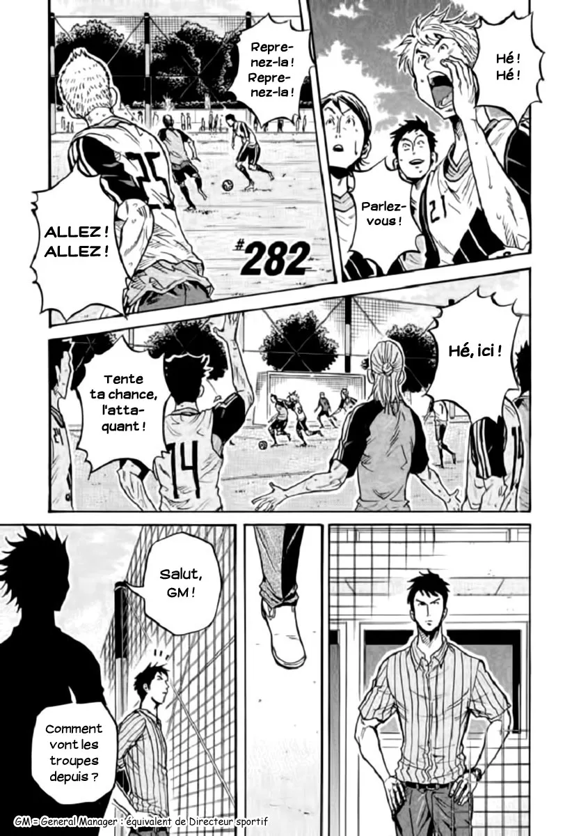 Giant Killing - 282 - 67c9006f3101f.webp