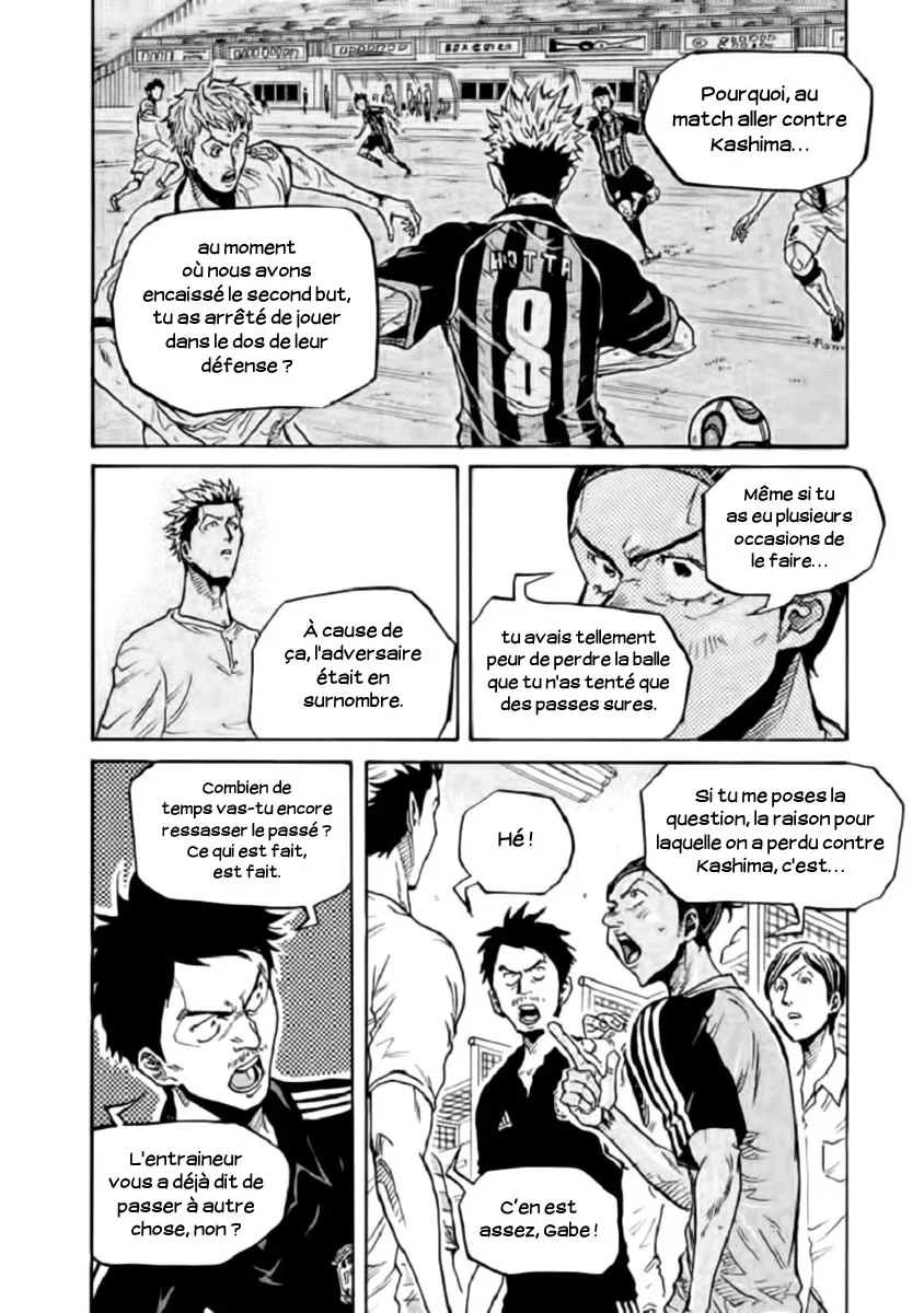 Giant Killing - 282 - 67c900707faa6.webp