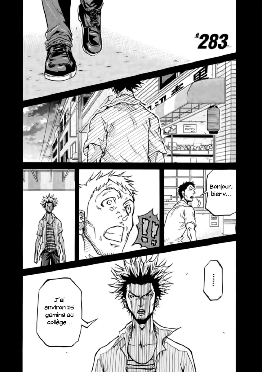 Giant Killing - 283 - 67c9007497c6e.webp