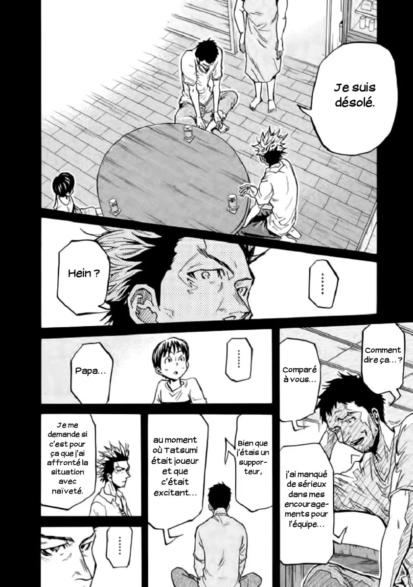 Giant Killing - 284 - 67c9007bb9967.webp
