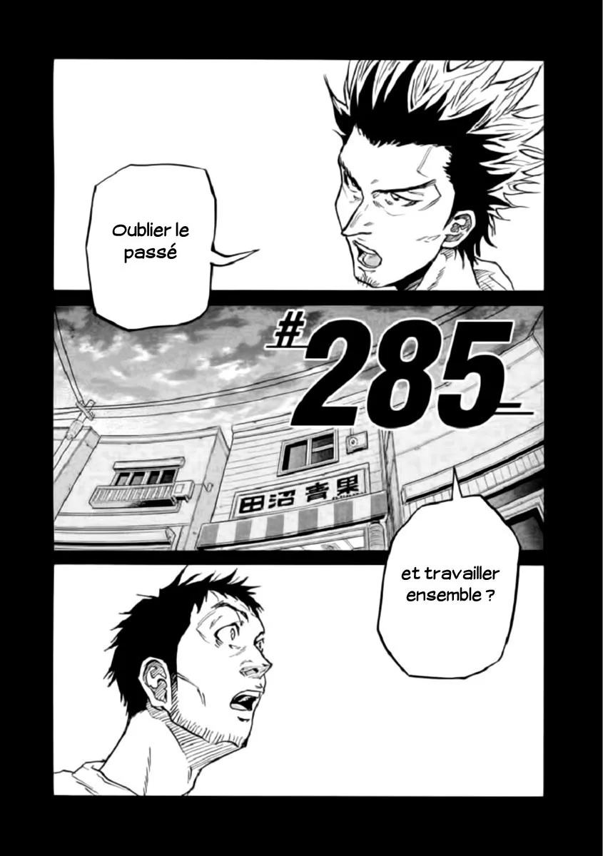 Giant Killing - 285 - 67c9007e5b032.webp
