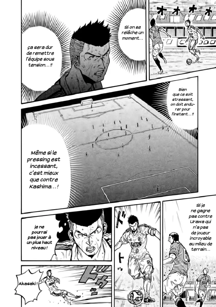 Giant Killing - 286 - 67c9008354f6c.webp