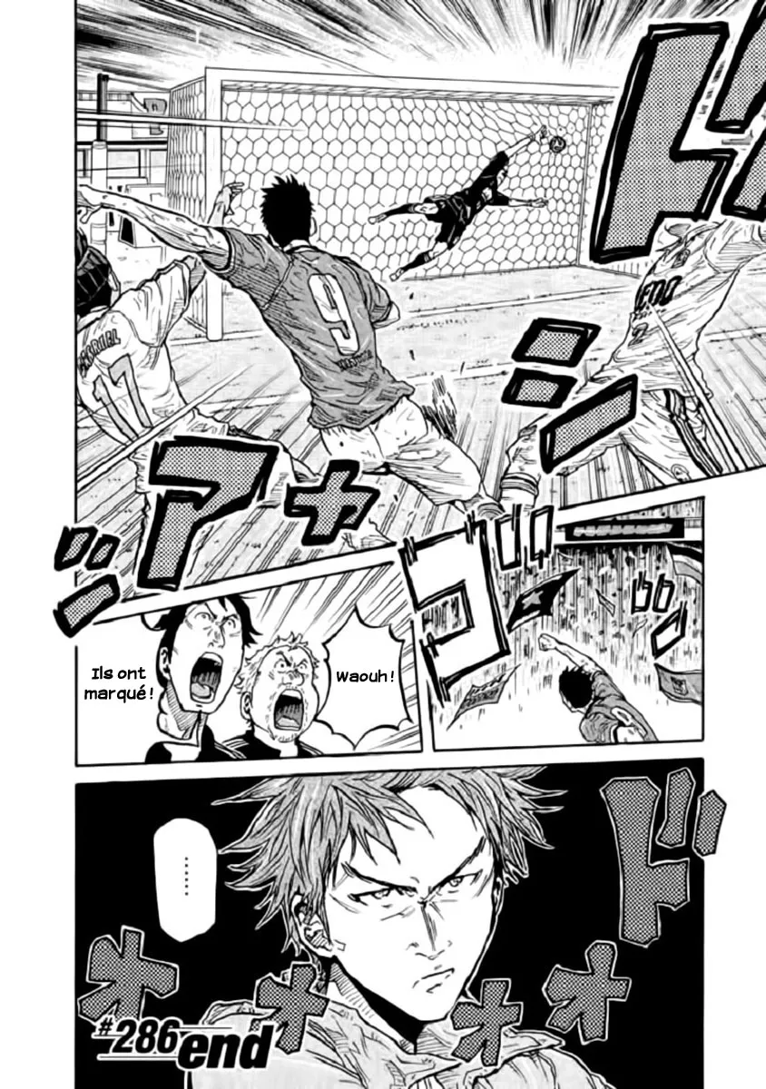 Giant Killing - 286 - 67c90085ecfca.webp