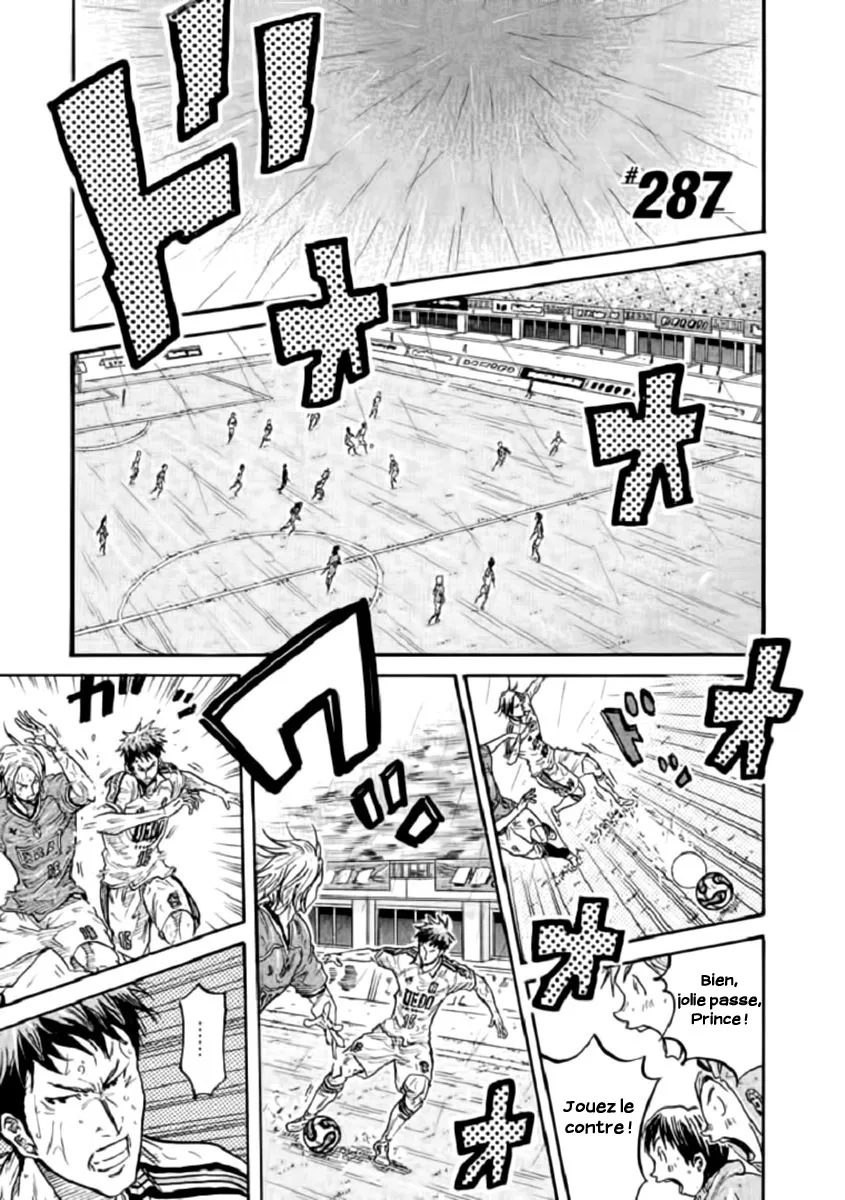 Giant Killing - 287 - 67c9008728bf5.webp
