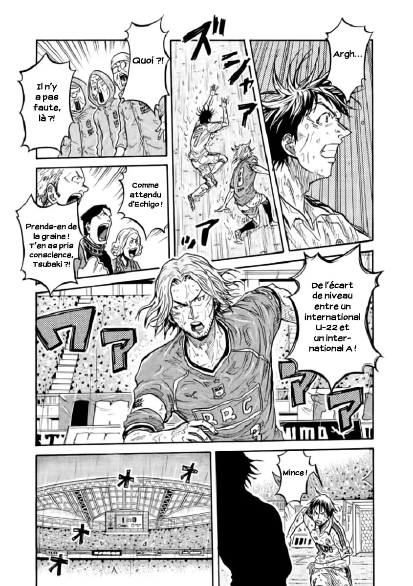 Giant Killing - 287 - 67c90087878ea.webp