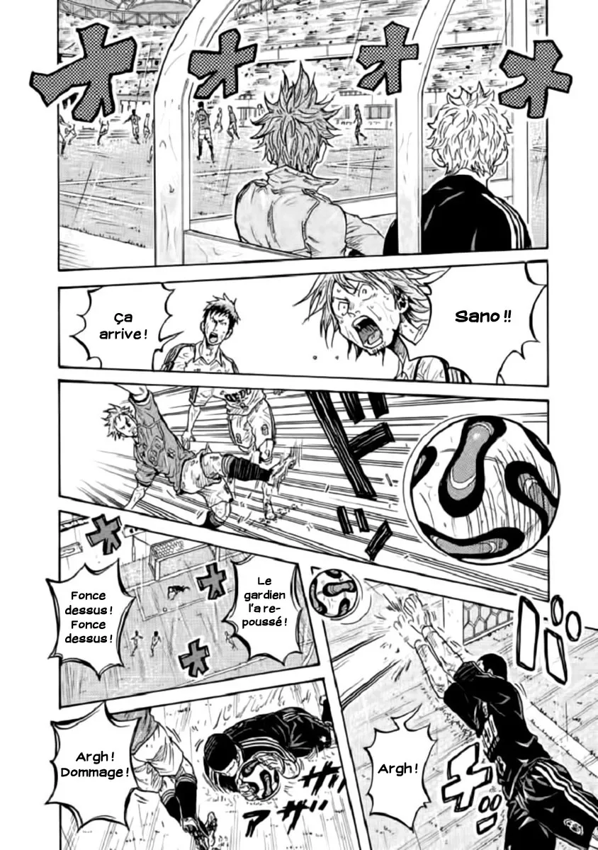Giant Killing - 287 - 67c900887569f.webp