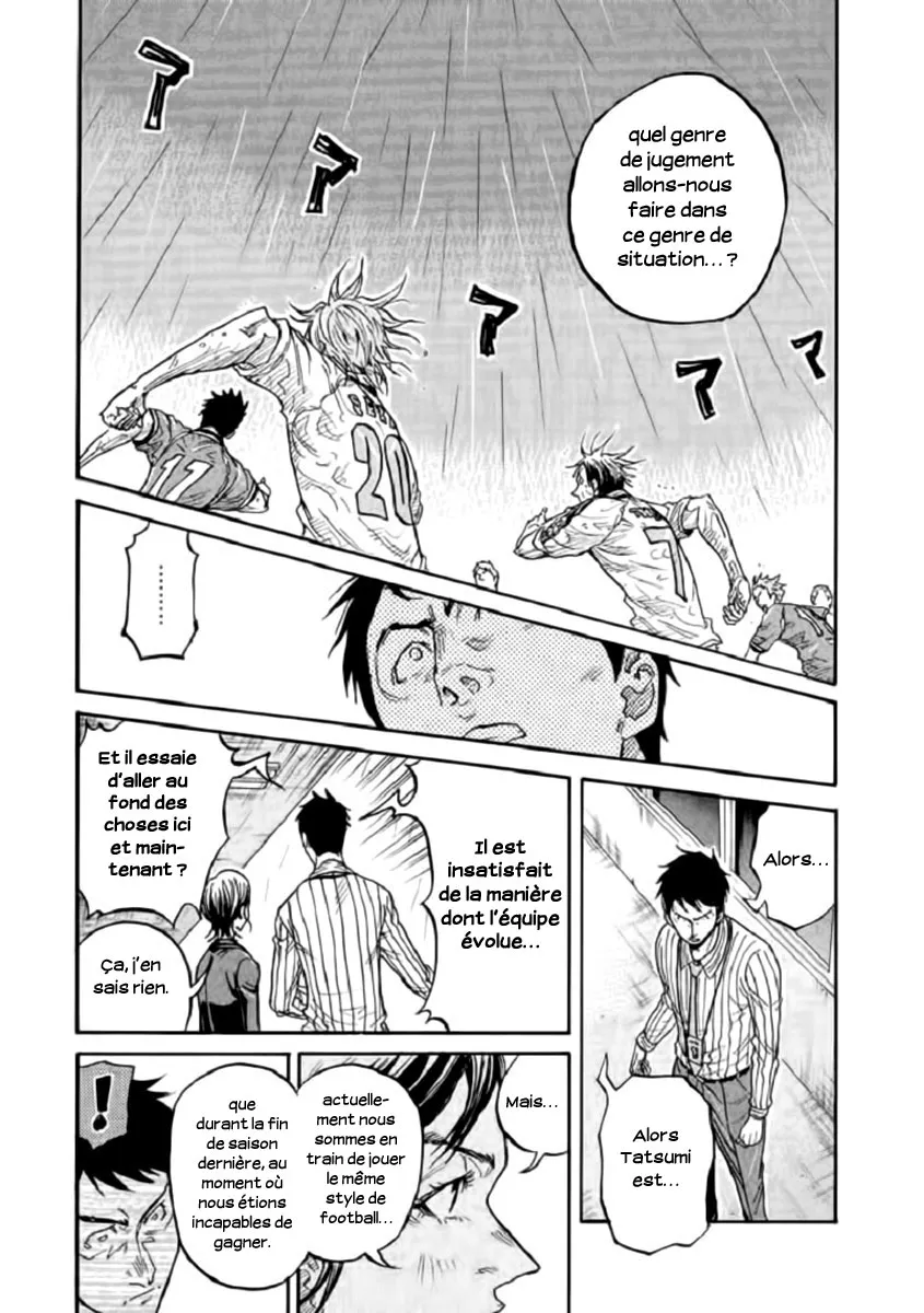 Giant Killing - 287 - 67c9008a26f5e.webp