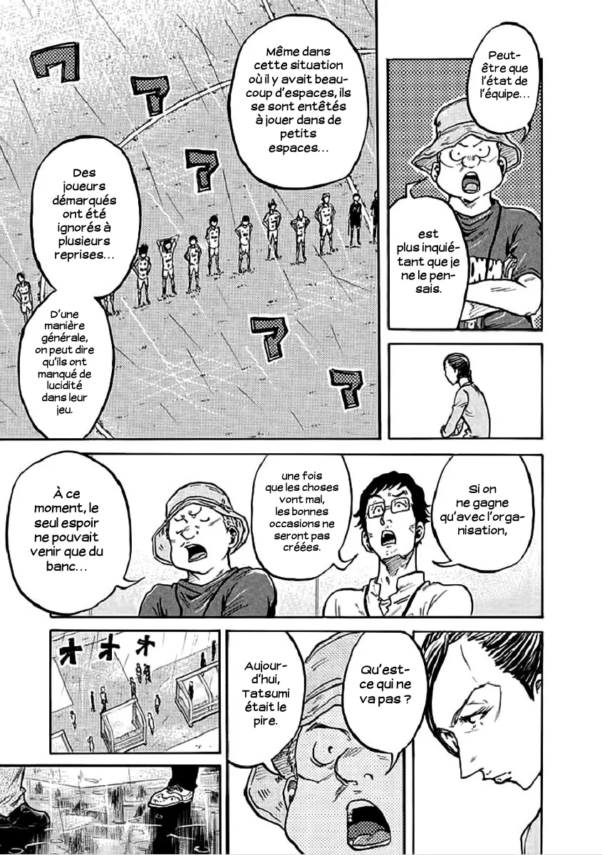 Giant Killing - 288 - 67c9008f8aca7.webp
