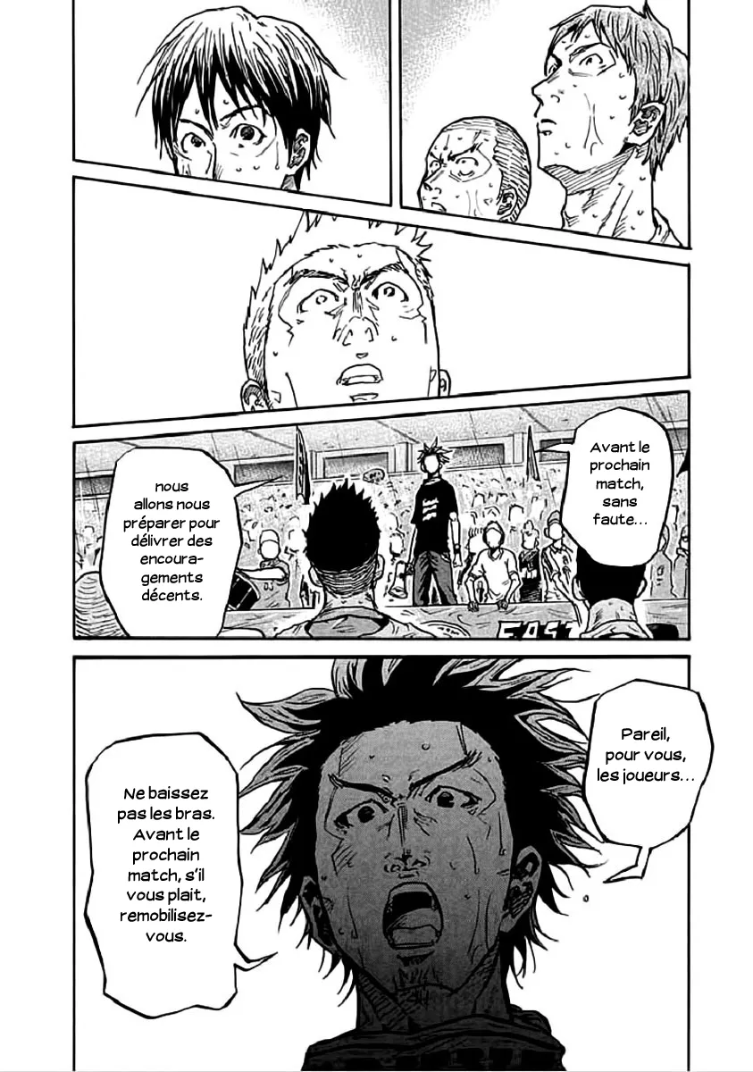 Giant Killing - 288 - 67c9009105ec4.webp