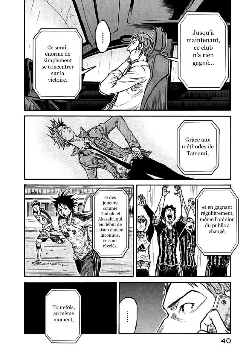 Giant Killing - 289 - 67c90095b0ef4.webp