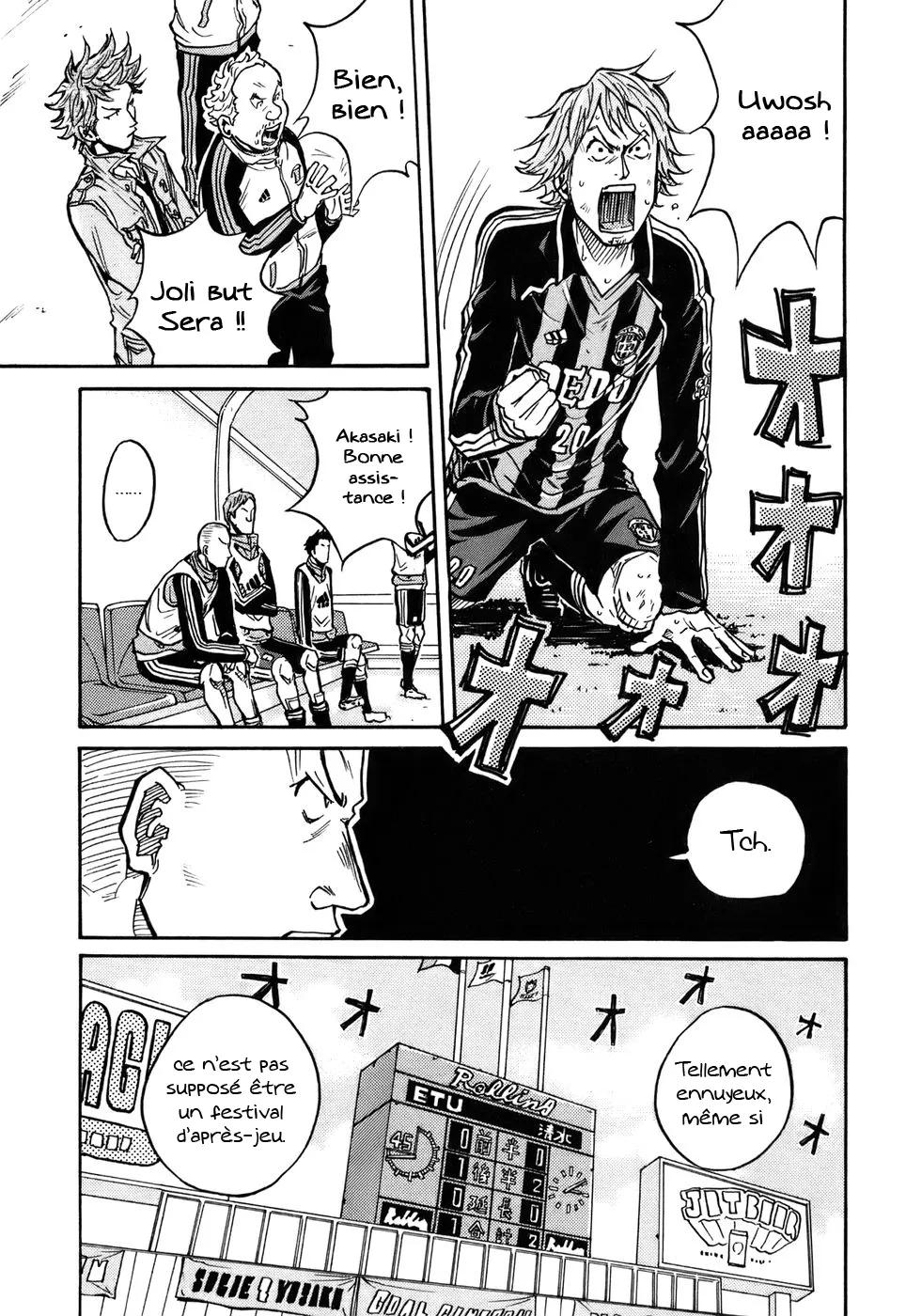 Giant Killing - 29 - 67c9009bea776.webp
