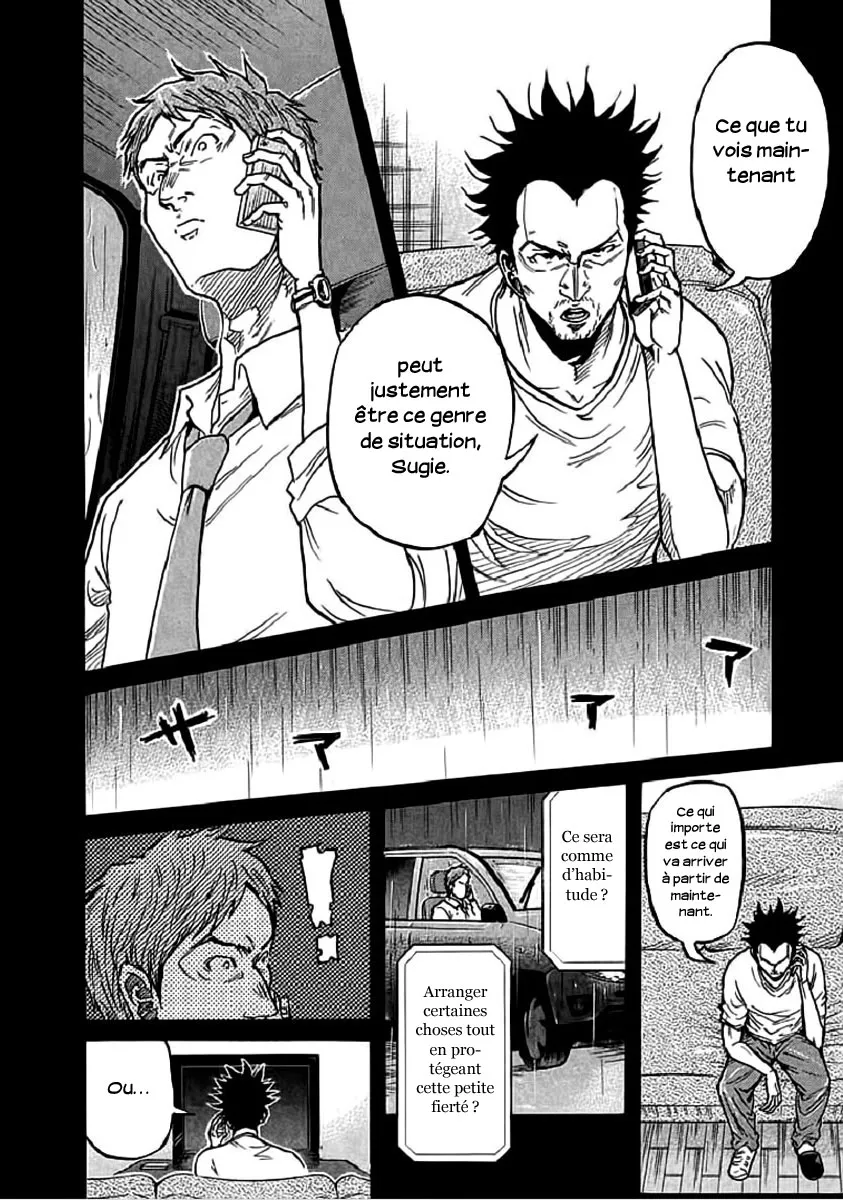 Giant Killing - 290 - 67c9009fb1e28.webp
