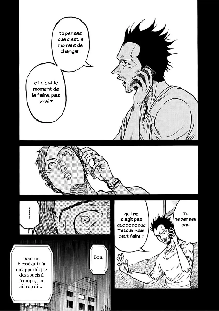 Giant Killing - 290 - 67c9009fdbf91.webp