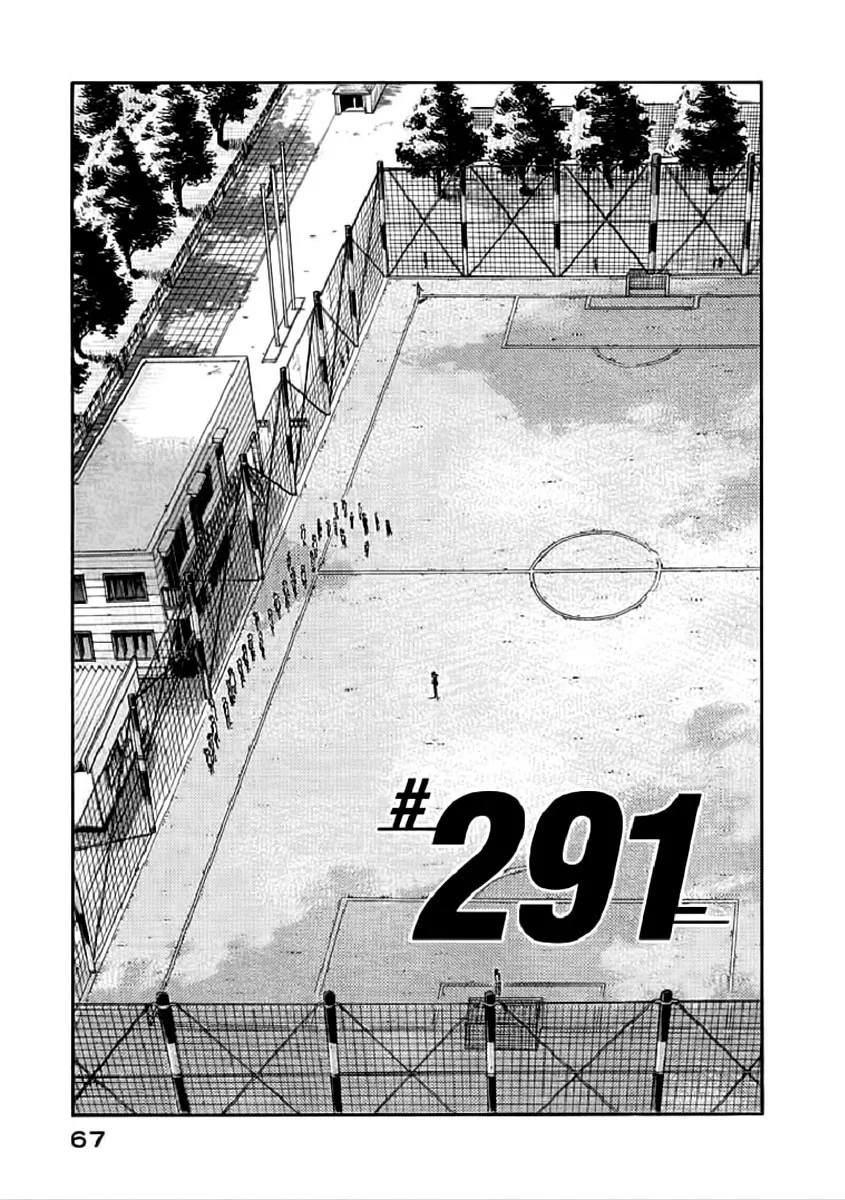 Giant Killing - 291 - 67c900a27021f.webp
