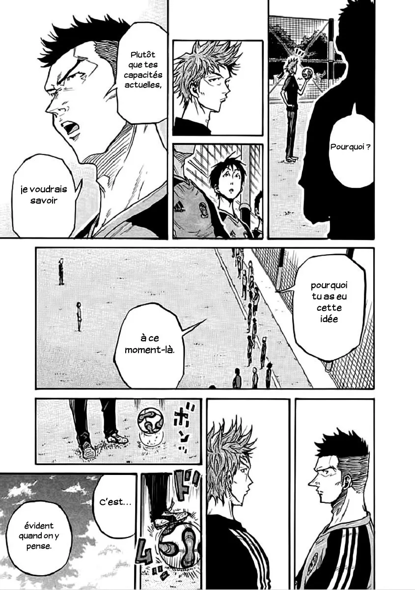 Giant Killing - 291 - 67c900a468cc1.webp
