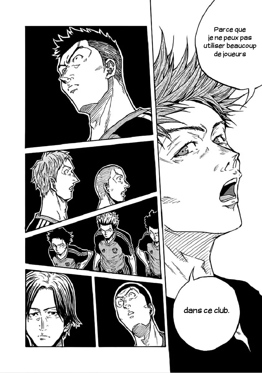 Giant Killing - 291 - 67c900a491fef.webp
