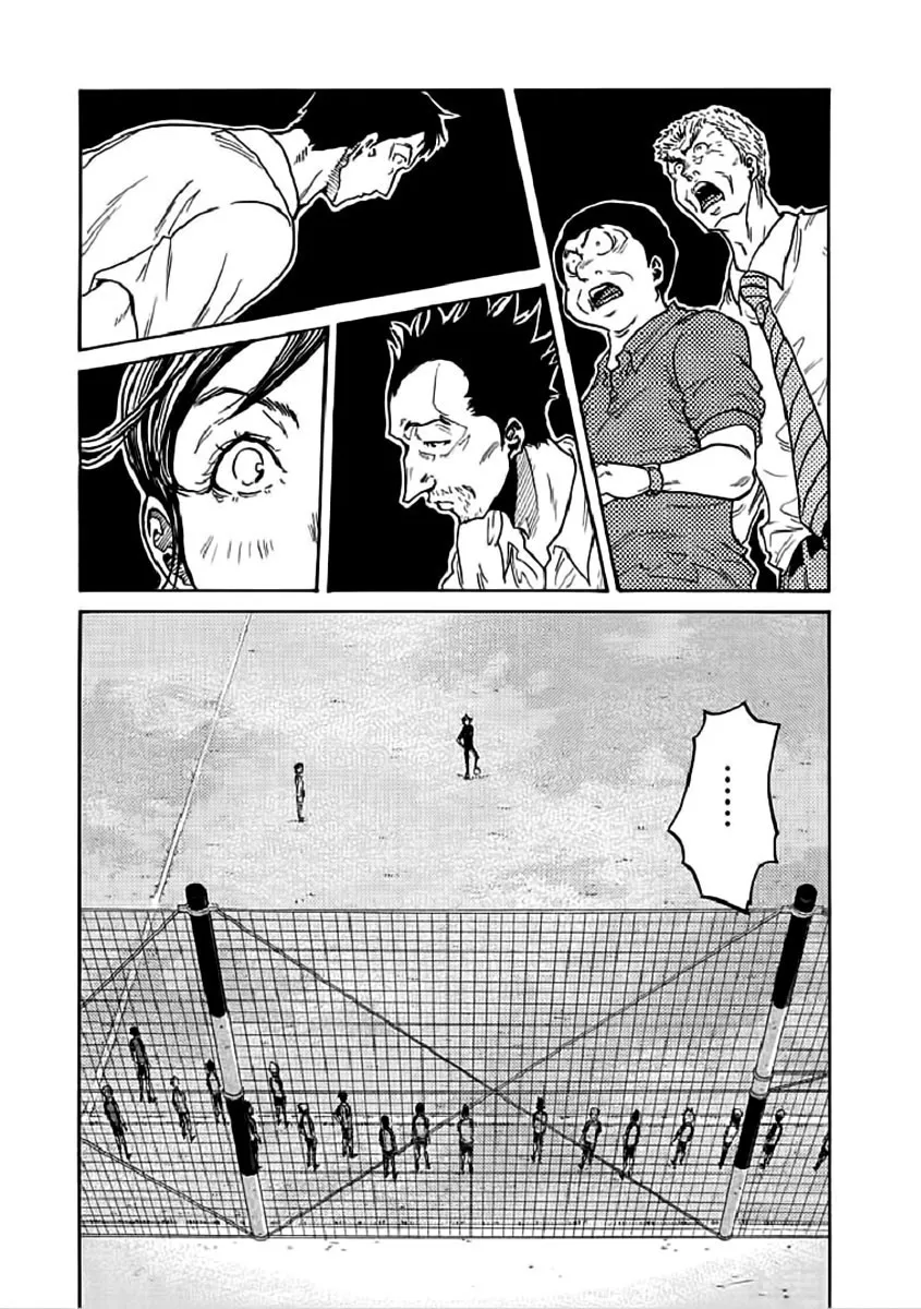 Giant Killing - 291 - 67c900a4c1626.webp