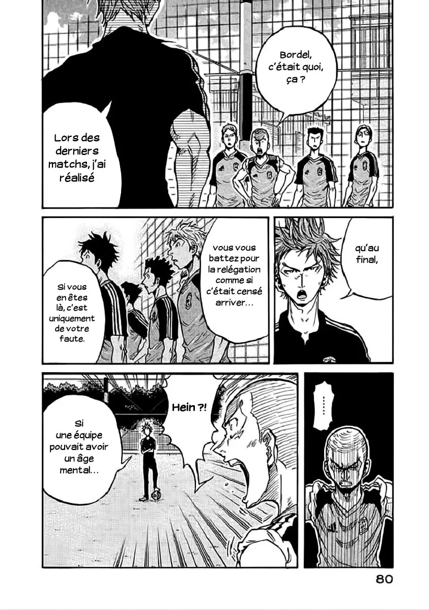 Giant Killing - 291 - 67c900a4f0692.webp
