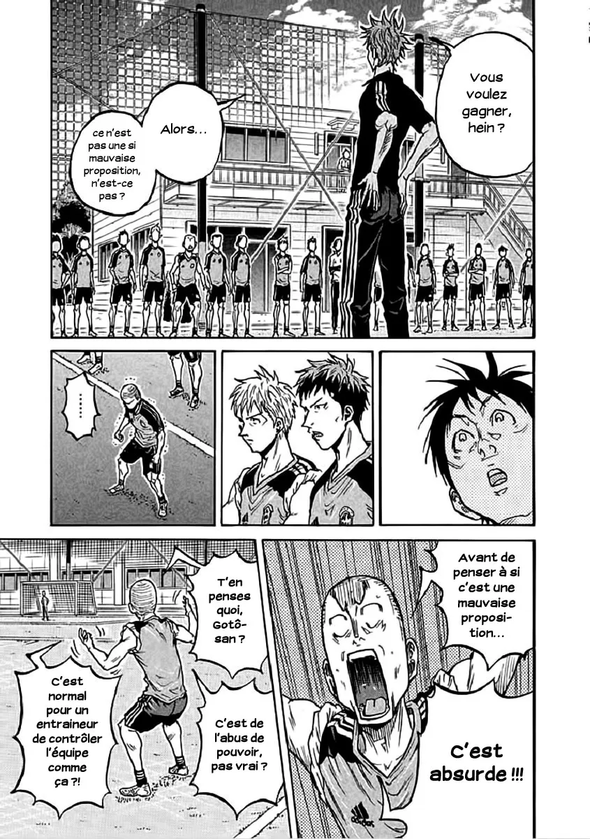 Giant Killing - 291 - 67c900a590b97.webp