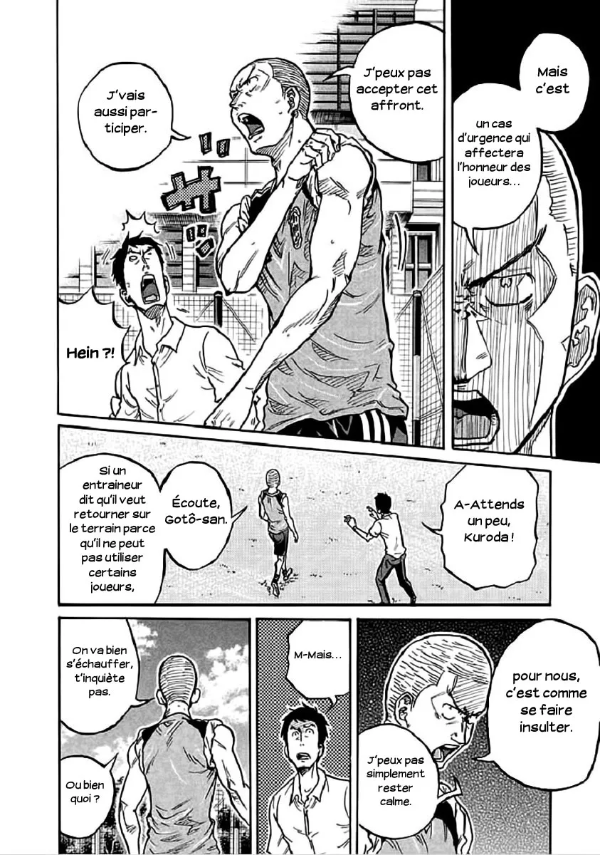 Giant Killing - 292 - 67c900a7be650.webp