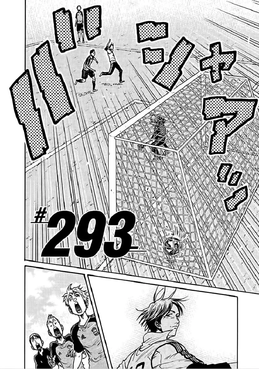 Giant Killing - 293 - 67c900ac9d830.webp