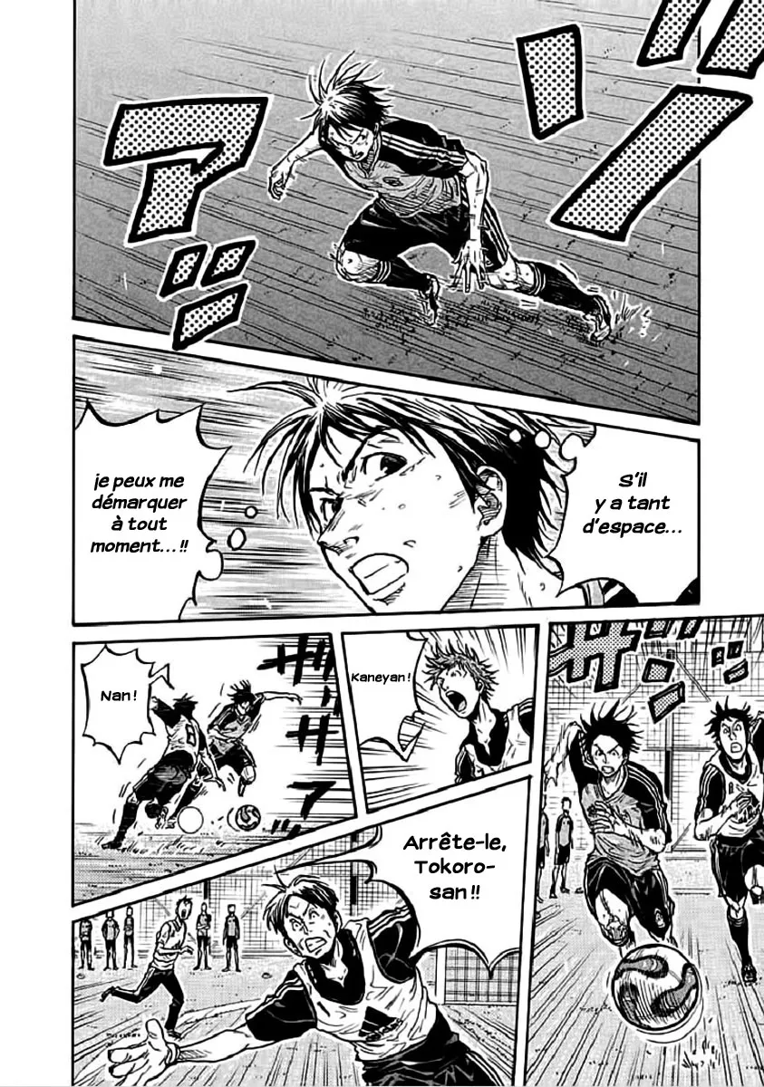 Giant Killing - 293 - 67c900add2aec.webp
