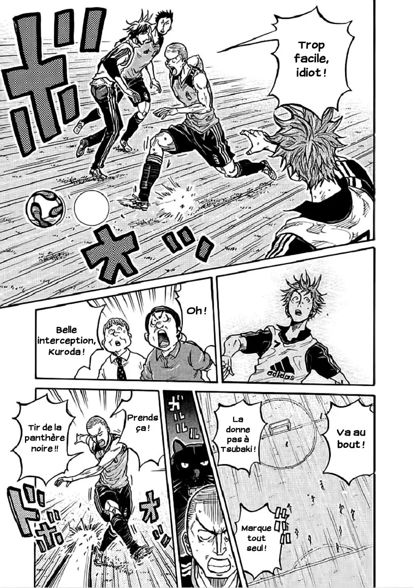 Giant Killing - 294 - 67c900b1eff99.webp