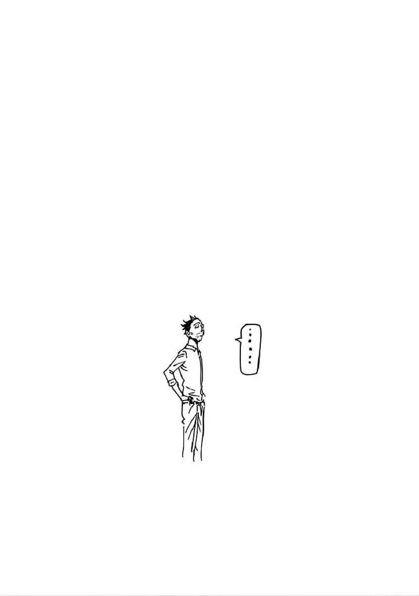 Giant Killing - 294 - 67c900b538b93.webp
