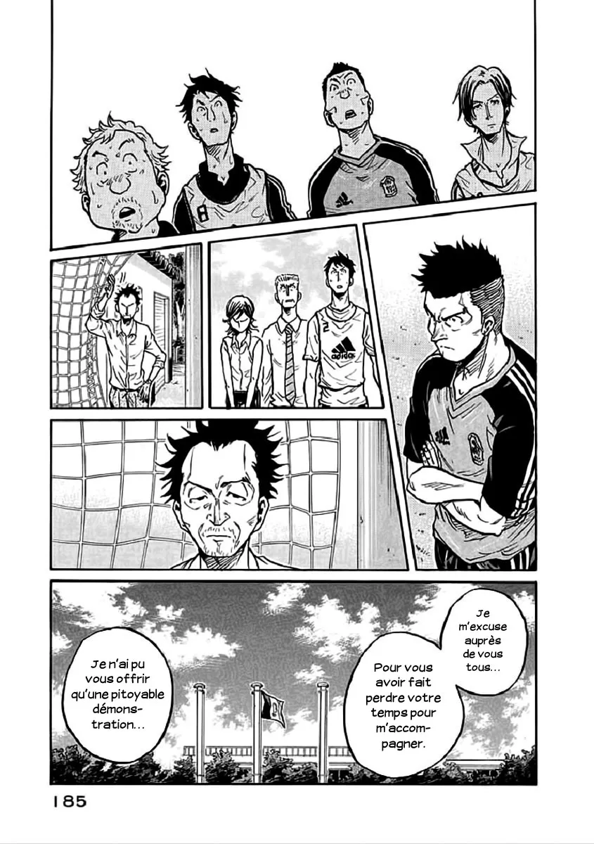 Giant Killing - 296 - 67c900bcbb25f.webp