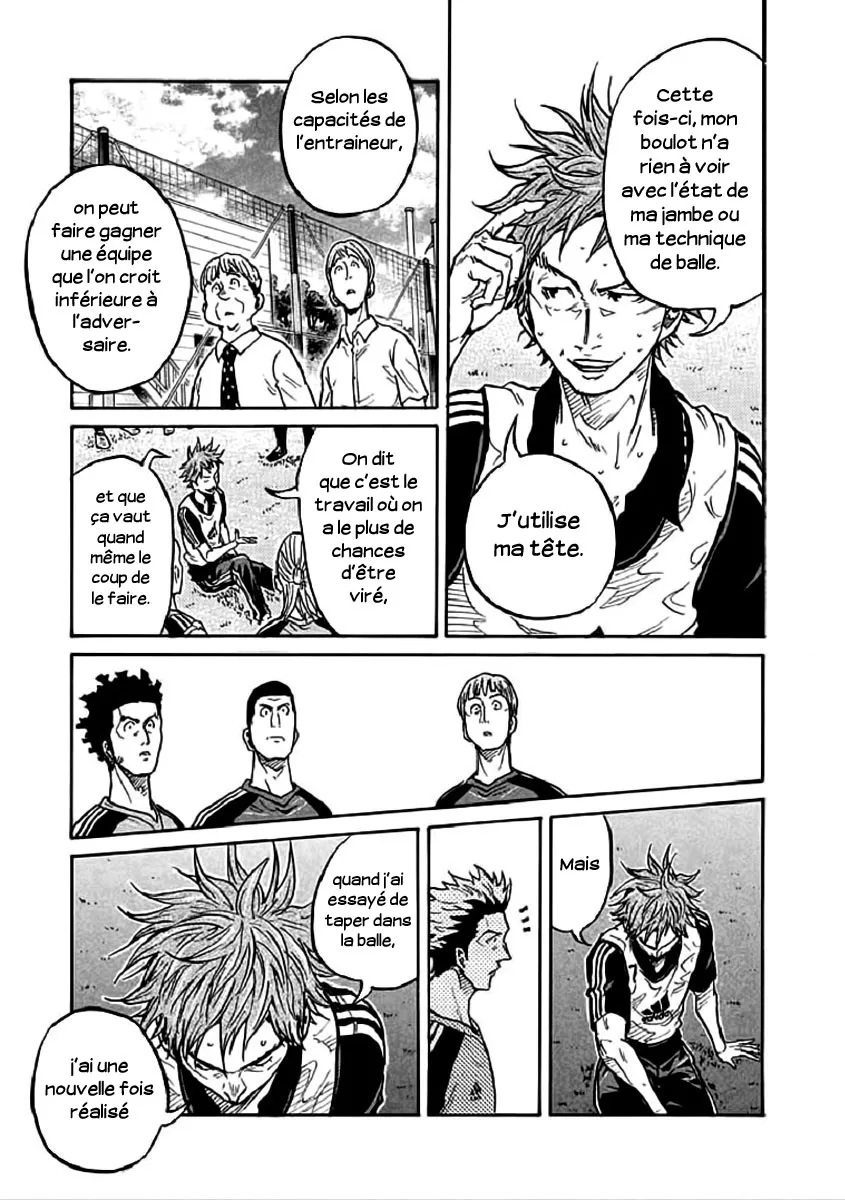 Giant Killing - 296 - 67c900bd8c7a7.webp