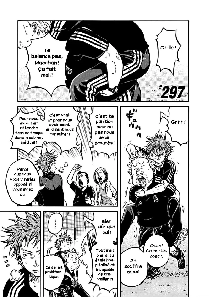 Giant Killing - 297 - 67c900c0378c4.webp