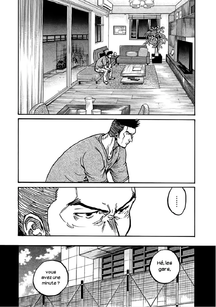 Giant Killing - 297 - 67c900c107ceb.webp