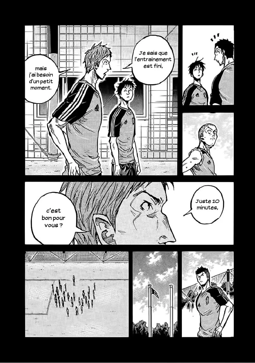 Giant Killing - 297 - 67c900c13943f.webp