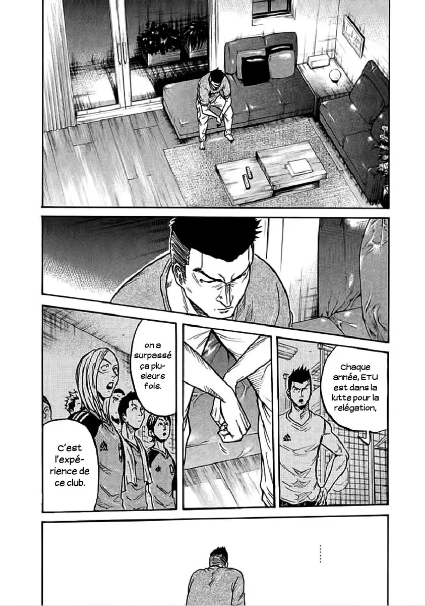 Giant Killing - 297 - 67c900c38bf2f.webp