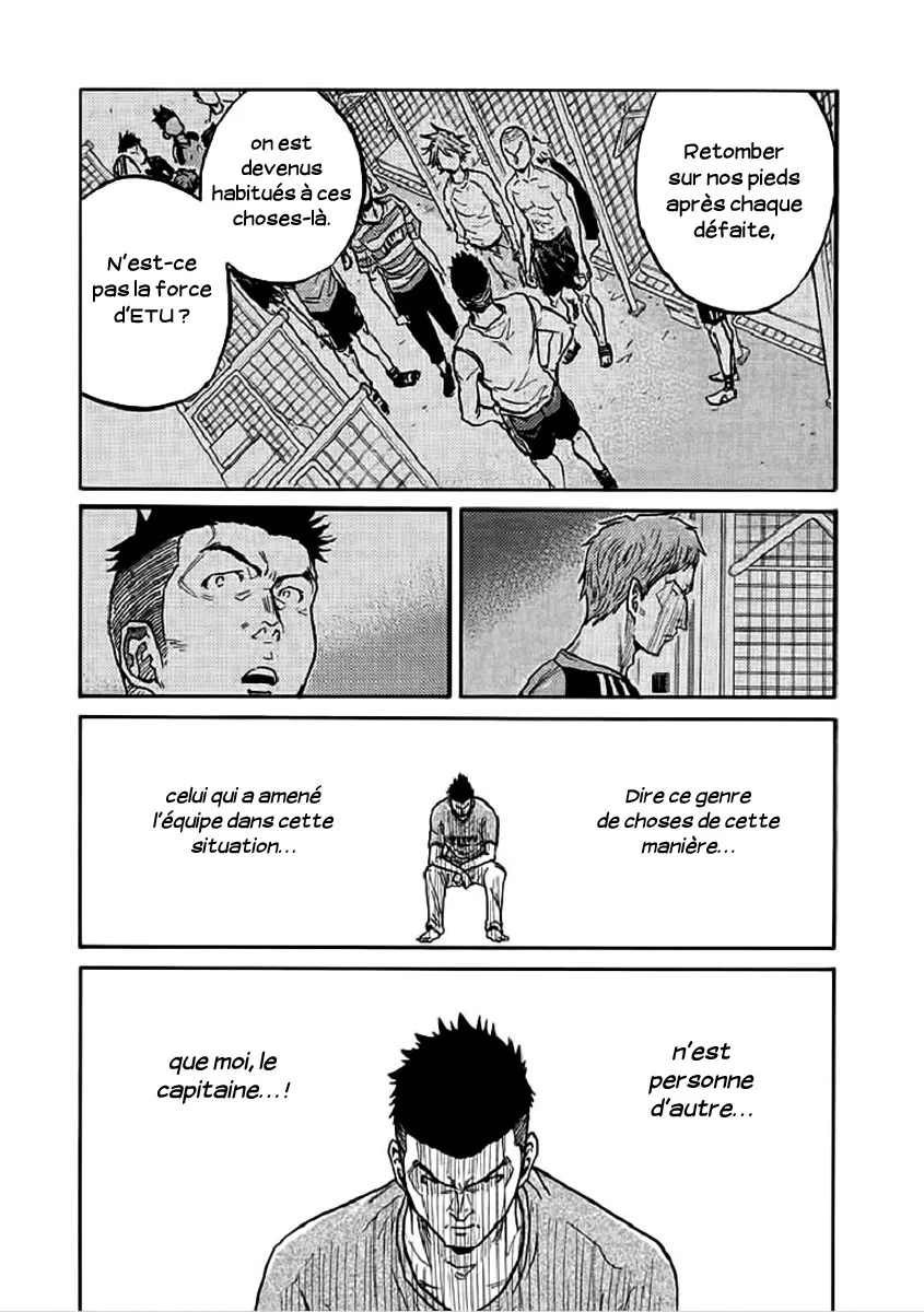 Giant Killing - 297 - 67c900c3ba988.webp