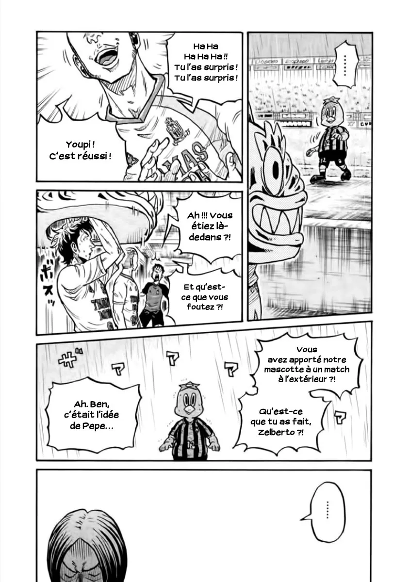 Giant Killing - 298 - 67c900c9780c3.webp