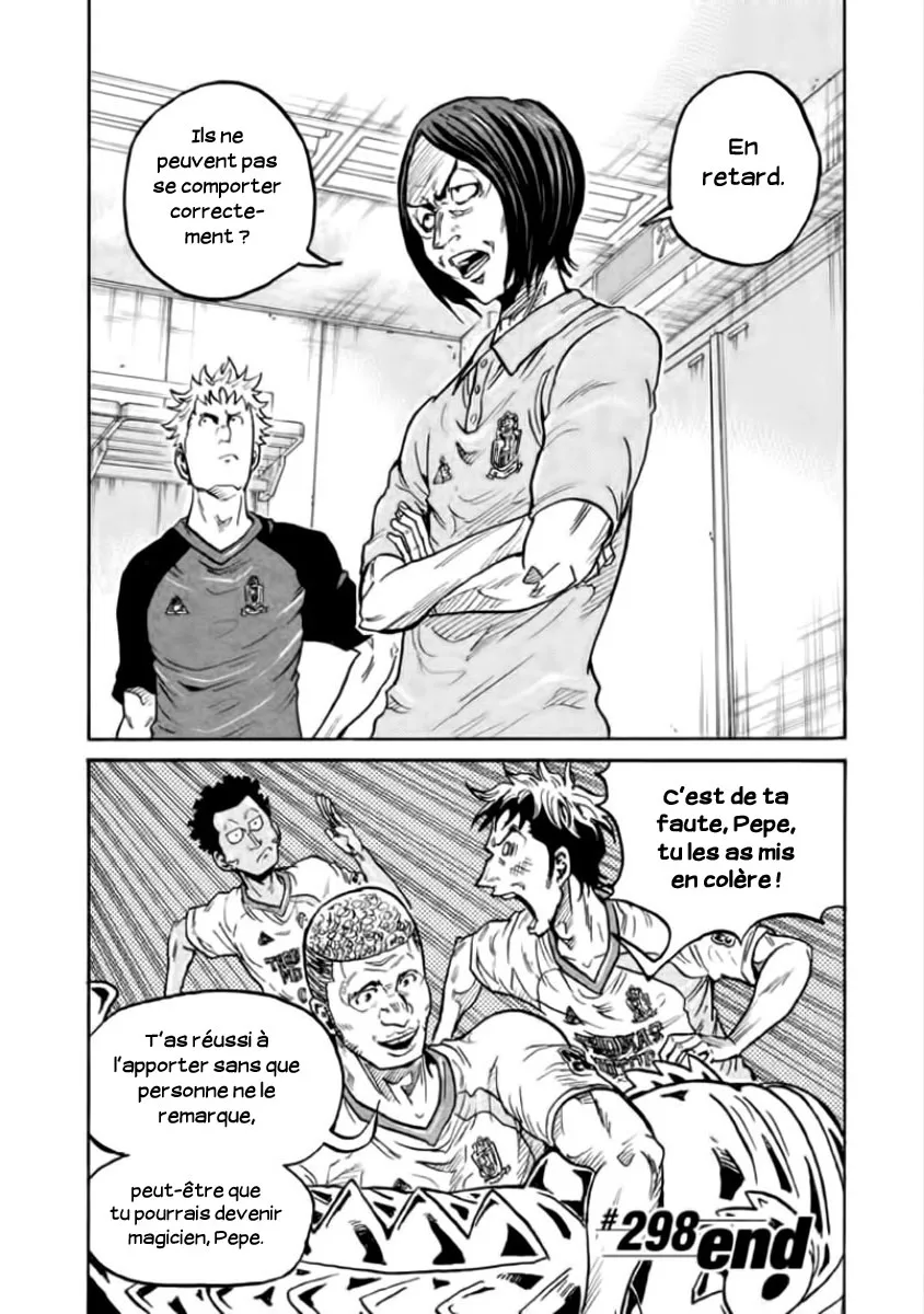 Giant Killing - 298 - 67c900c9a5e61.webp