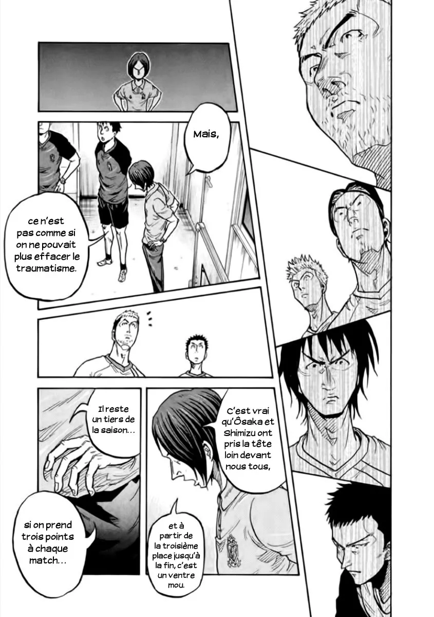 Giant Killing - 299 - 67c900cbf38c1.webp